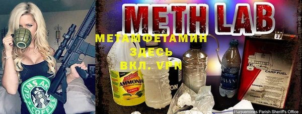 MDMA Бугульма